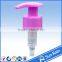 China supplier-made best selling premium plastic lotion dispenser pump