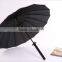 Innovative black special handle wundproof Japan Samurai katana sword umbrella