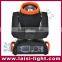 Fashional 280w Beam Moving Head Outdoor Stage Light for Sales