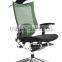 adjustable high back mesh office chair