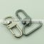 High quality bag accessories 20mm fashion shiny metal key chain snap hook
