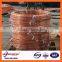 C11000 copper pipe