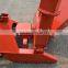 newest design BX42 wood chipper/cutting machine price