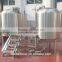 Stainless two vessel 5 bbl brewhouse