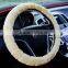 New design fashion candy color plush Winter steering wheel cover warm steering wheel cover