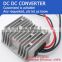 180W dc to dc step dwon converter 36V to 12V 15Amax 180Wmax Output voltage constantly