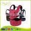 BC-14A wholesale top quality detachable 4 in 1 children baby carrier with hip seat                        
                                                Quality Choice