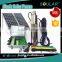 Popular DC Solar Submersible Pump ( 3inches, 5 years warranty )                        
                                                Quality Choice