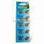 AG12 Battery L1142 186 386 1.5V Alkaline Button Cell LR43 Battery Eunicell