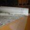 20% resin coated C-Glass medium Alkali fiber glass wire mesh for wall insulation