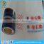 PE Protective Film for stainless steel sheet