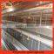 Direct factory manufacture poultry feed processing equipment