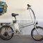 Hot sale Lionhero aluminum electric folding bike li-po battery electric bicycle                        
                                                Quality Choice