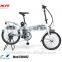 20" Folding Electric Bike With Lithium Battery