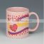 Mug in porcelain valentine couple mug linyi wholesale