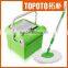 new products 2016 360 degree magic spin mop folding mop