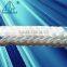 PP double braided rope