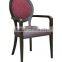 leather armrest dining chair modern style HDAC907