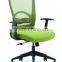 Direct Factory Price Trade Assurance plastic office arm chair