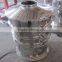 Pharmaceutical Vibration Sieve For Herbal Powder