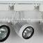 7w 10w 12w 15w 20w 30w led track lights led track spotlights 4000k(TongDa)