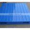 NOVA--rack pallet from racking manufacturer