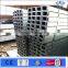 galvanized channel bar UPN channel steel