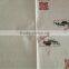 Printed Paper Decouage
