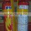 A convenience fire extinguishers for house car store