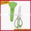 SK-008 LFGB Certificated 2cr13 s/s colourful scissors kitchen shears