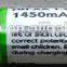 NI-MH On-board portable rechargeable batteries USB batteries