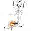 home use or indoor cardio fitness elliptical machine GHN5.8B                        
                                                Quality Choice