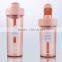 plastic water bottle joyshaker/sport water bottle joyshaker logo