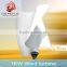 1kw S type vertical asix off-grid wind PM generator system for better use