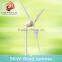 48v dc wind generator