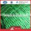 HDPE Knotted Fishing Nets