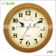 2015 new 9 inch wall clock for sale (9W28LY-15)