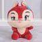 Popular Good Qulity Handmade Soft Toys Kid Gift Plush Animal Toys
