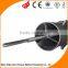 Super qualified molybdenum secondary feeder