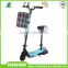 Fashionable 2 wheel stand up electric scooter, folding electric stand up scooter