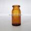 5ml pharmaceutical amber glass vial