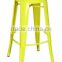 Vintage Industrial Metal Chair for Dining Iron Chair HC-F023
