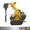 hot selling mini skid steer loader with auger