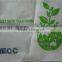 new arrival style non woven shopping bag in OEM service