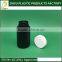 Black colour 120ml pharmaceutical medicine pill plastic bottle