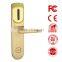 HUNE remote control electric lock for door