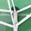Steel Gazebo