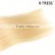 no mixed 2016 New Arrival good ratio Thick Bottom Double Drawn 613 color hair extensions blonde weft