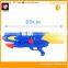 Good Quality Water Gun Toys 2015 for Children