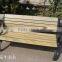 Wood Plastic composite Patio chair, park chair